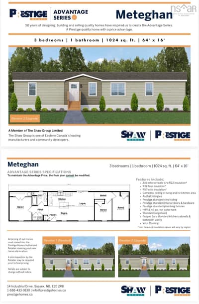 36 Maxner Drive — photo 2